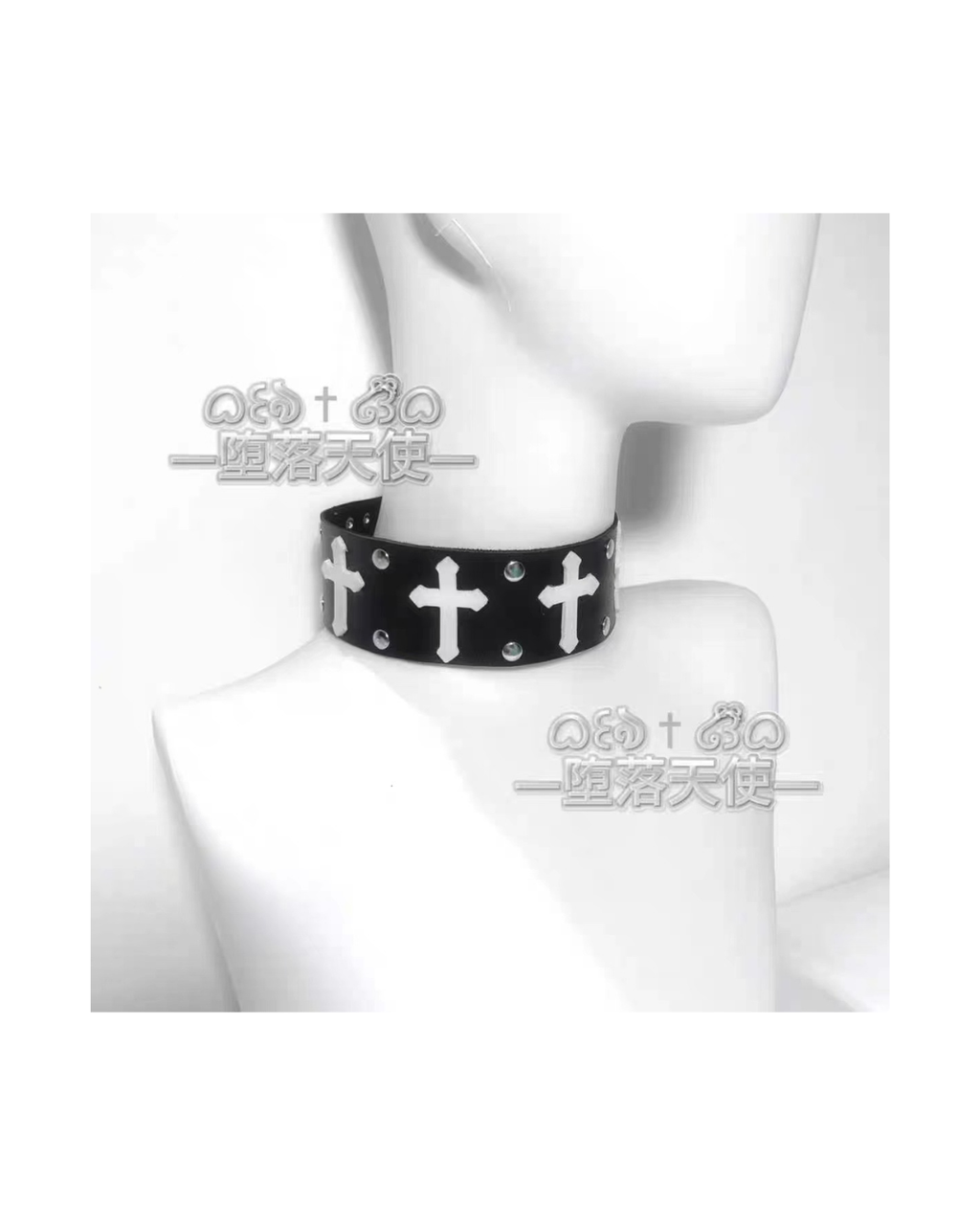 Fallen Angel Collar