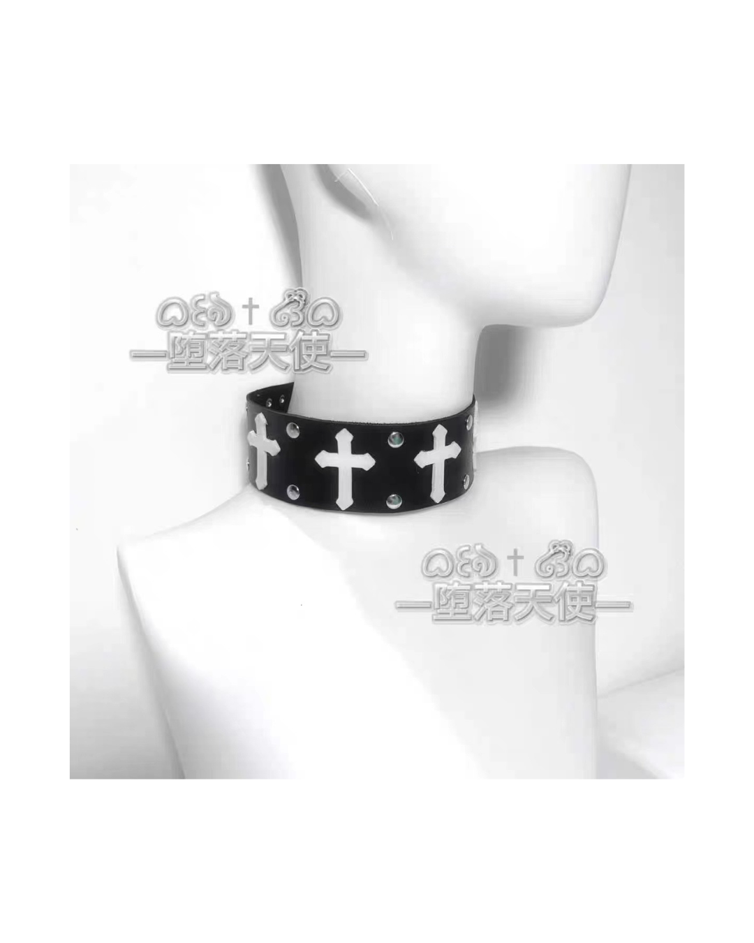 Fallen Angel Collar