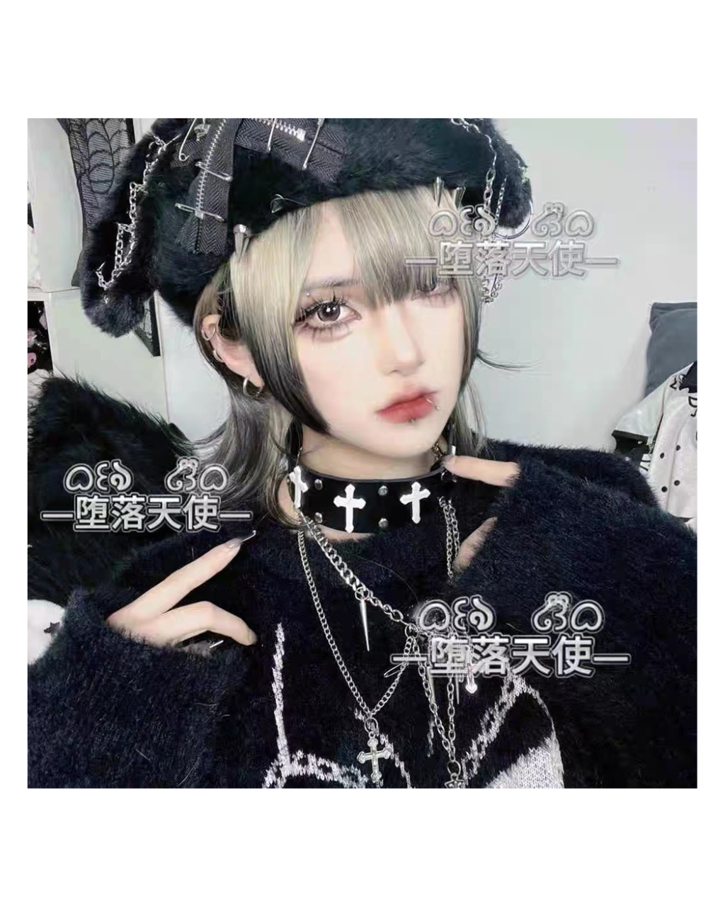 Fallen Angel Collar