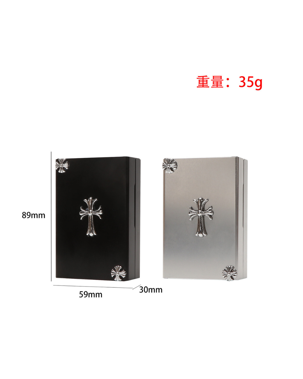 Chrome Heart Cigarette Box